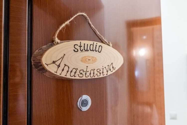 Studio Anastasia Szapareva Banja Kültér fotó